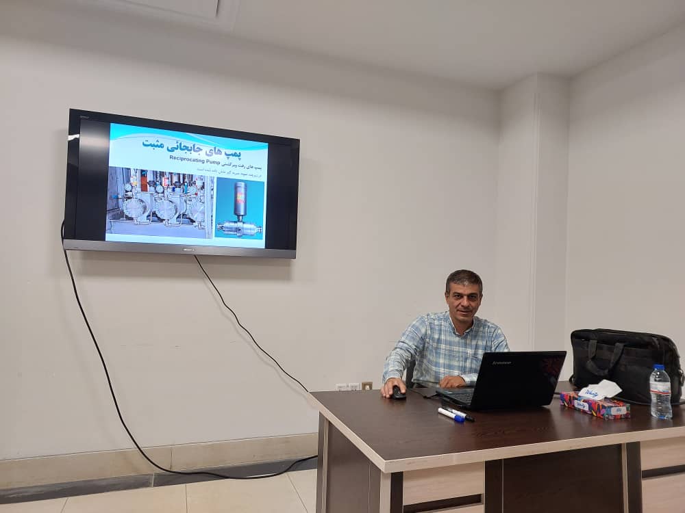 پشتیبانی و آموزش